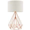 Precious Rose Gold Table Lamp