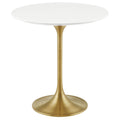 Gold White / 20"